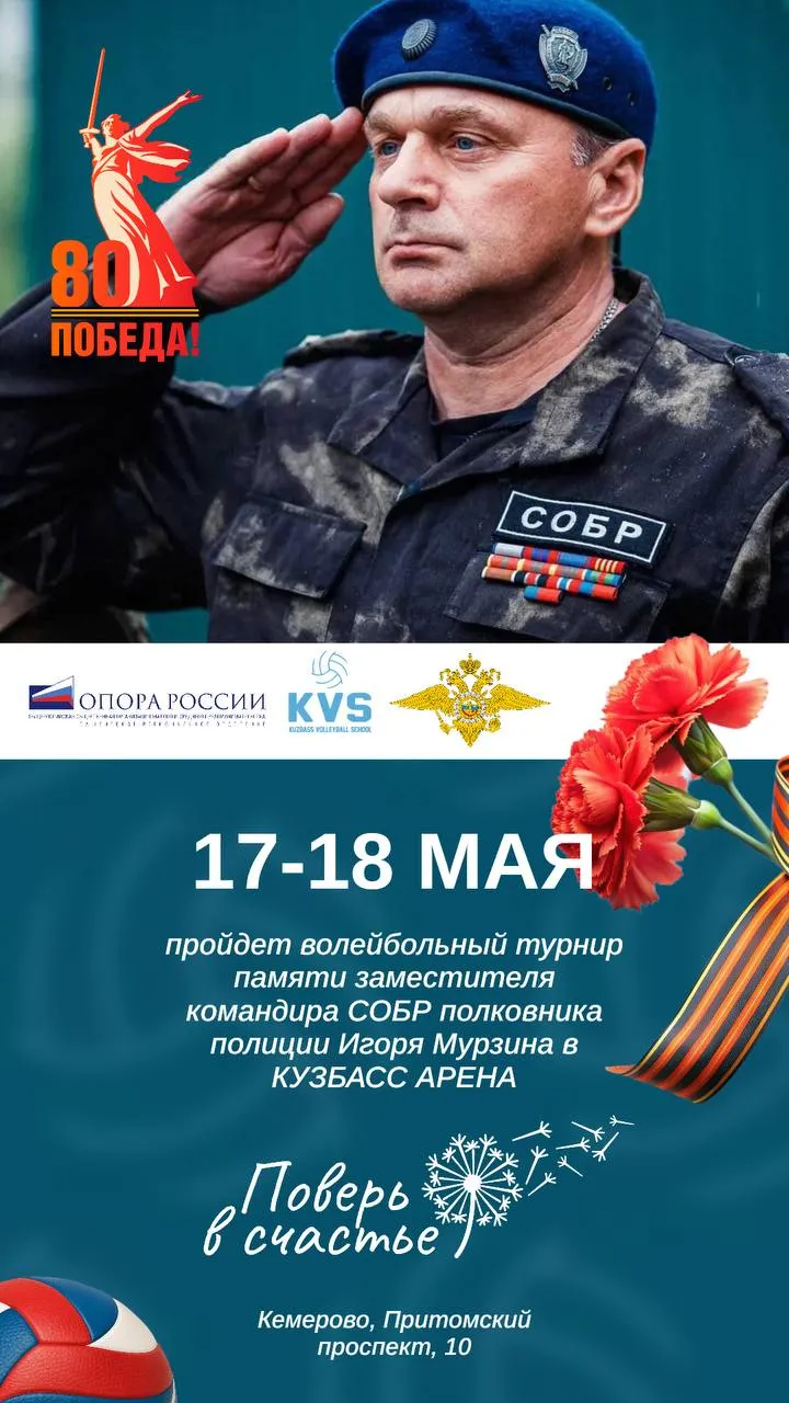 Смотреть фотографию